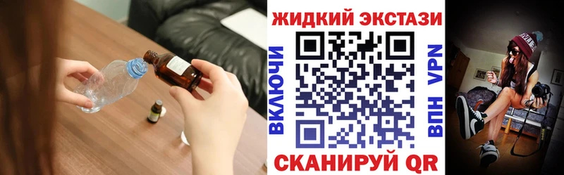 БУТИРАТ оксана  Коркино 
