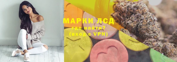 амфетамин Богородицк