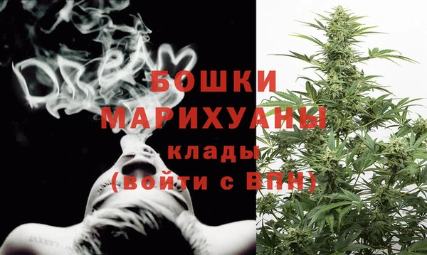 круглые Богородск