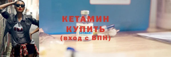 метамфетамин Богданович