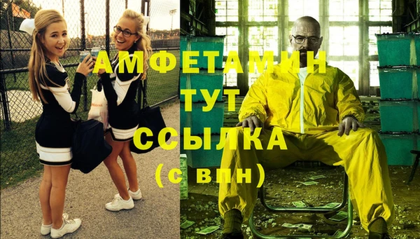 круглые Богородск