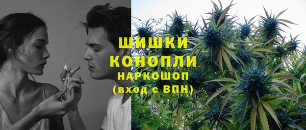 амфетамин Богородицк