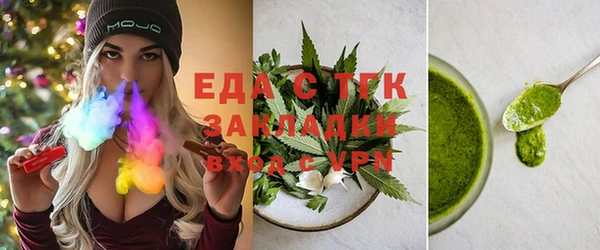 метамфетамин Богданович