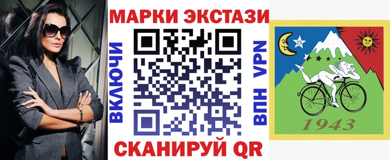 где найти наркотики  ОМГ ОМГ ссылки  Марки N-bome 1,5мг  Коркино 